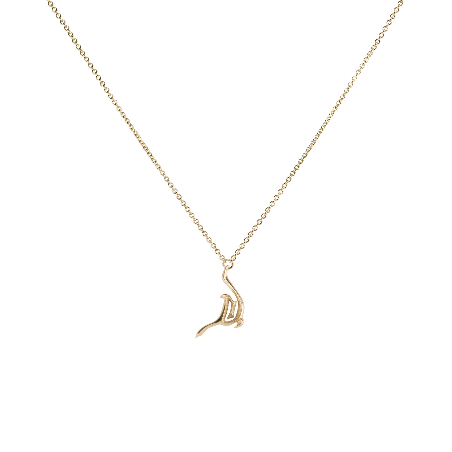 Orme-Brown Fine Contemporary Jewellery Sand Steps Necklace Charm Lizard Track 18ct Yellow Gold Fairmined Eco Sustainable Ethical